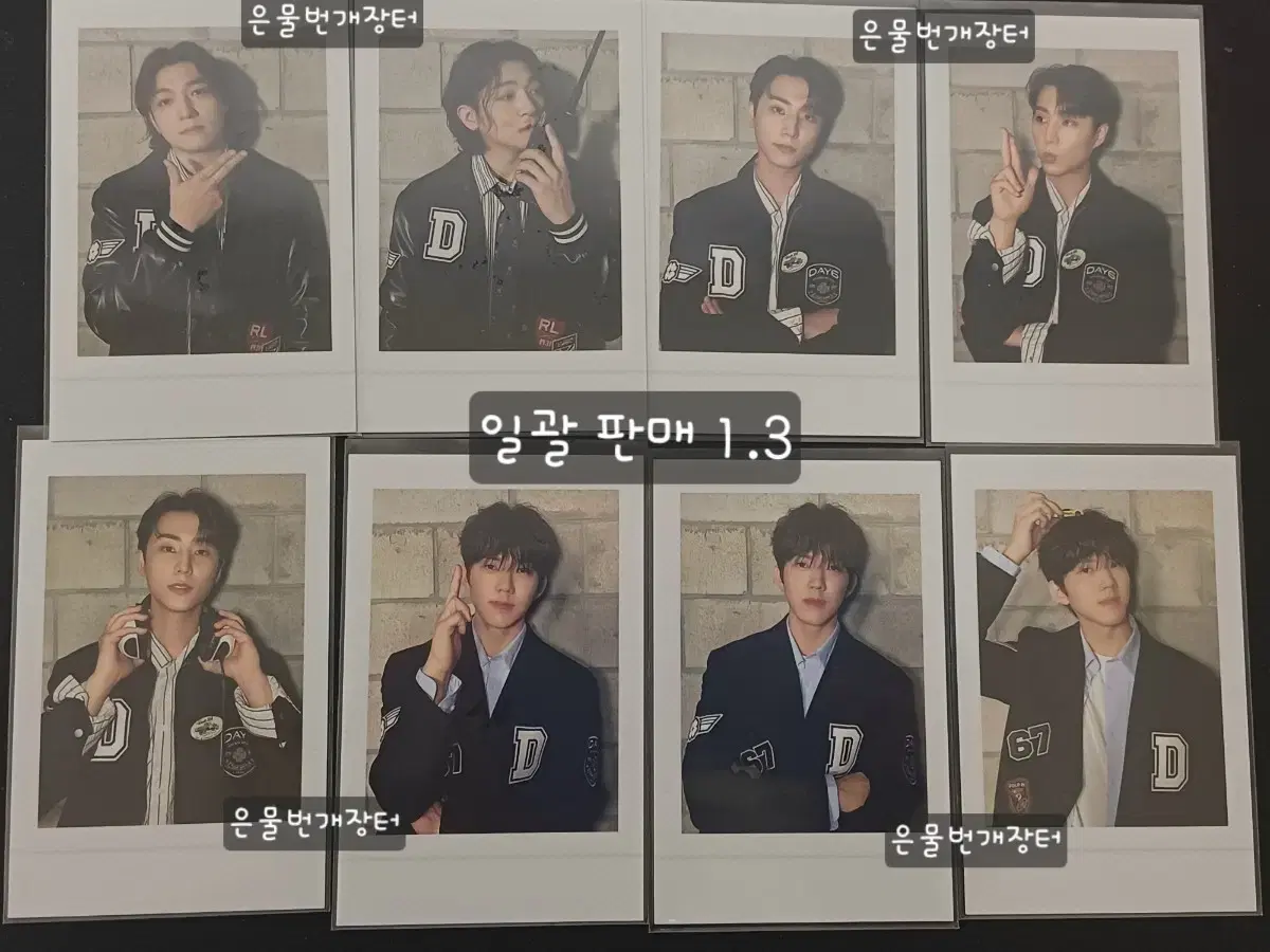 thumbnail-8
